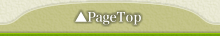 pagetop